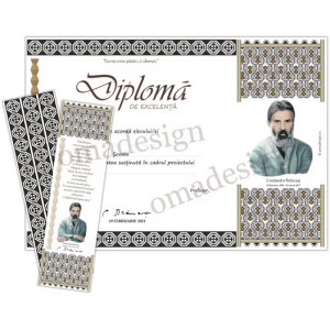 *Set Diploma + Semne de carte (Brancusi) *Set Diploma + Semne de carte (Brancusi)