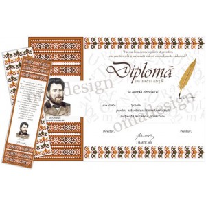 *Set Diploma + Semne de carte (Creanga) *Set Diploma + Semne de carte (Creanga)