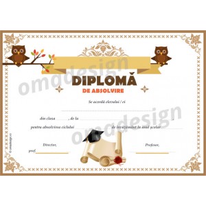 Diploma scolara SC205
