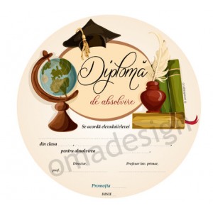 *Diploma Rotunda 54