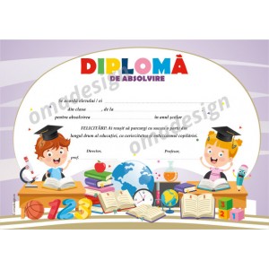 *Diploma scolara SC238