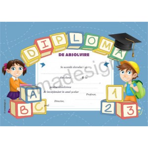 Diploma scolara SC211 Diploma scolara SC211
