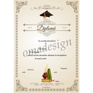 Diploma scolara S67