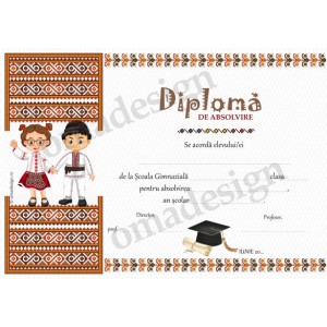 Diploma Romanasi 3 Diploma Romanasi 3