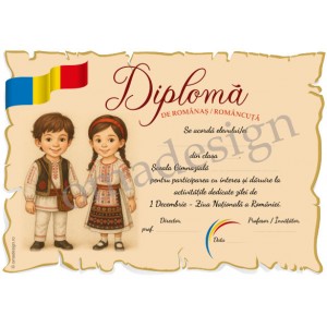 *Diploma Ziua Romaniei 07 *Diploma Ziua Romaniei 07