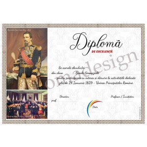 *Diploma 24 ianuarie - model 1 *Diploma 24 ianuarie - model 1