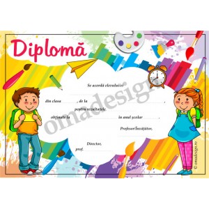 Diploma Desen 7