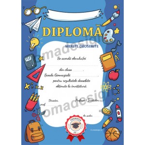 *Diploma scolara SC203