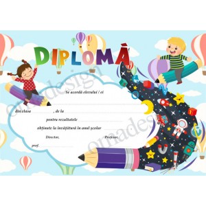 *Diploma scolara SC266