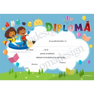 *Diploma scolara SC267