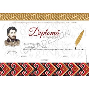 Diploma Creanga 09 Diploma Creanga 09