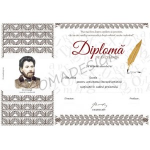 Diploma Creanga 11 Diploma Creanga 11