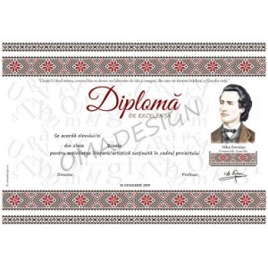 Diploma Eminescu 03