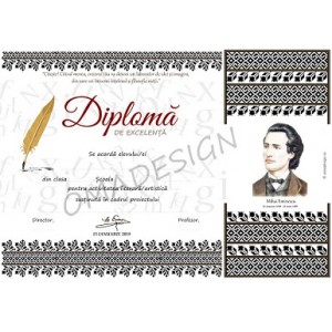 Diploma Eminescu 05