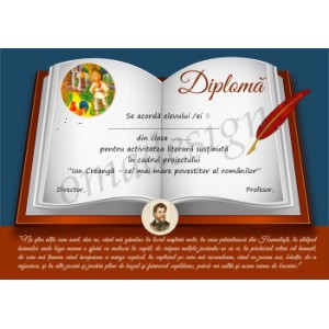 Diploma Creanga 04 Diploma Creanga 04