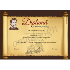 Diploma Creanga 07 Diploma Creanga 07